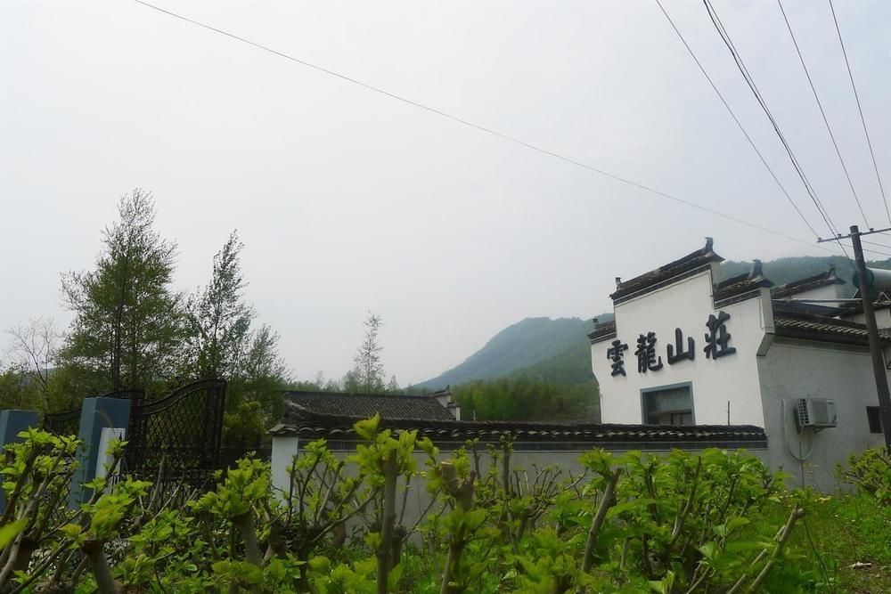 Huangshan Hongcun Yunlong Hotel Екстер'єр фото